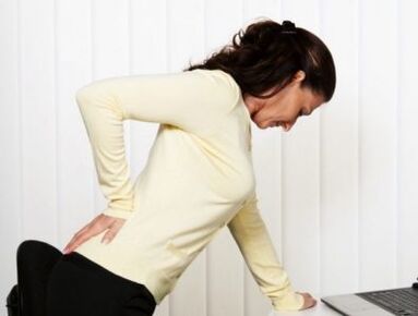 Back pain in the waist waist